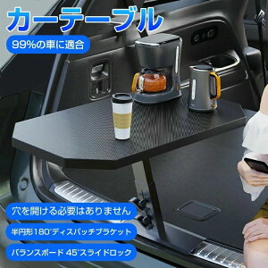 ԃgN e[u   ԍڗpe[u px\     QbWXy[X QbW[ tȒP ȈՃe[u J[pi Lv AEghA W[ Ԓ 