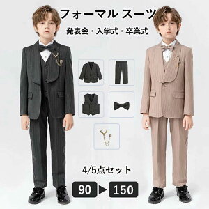 j̎q X[c tH[} w   LbY ܎O  sAm\   Ǝ wZ 90 100 110 120 130 140 150