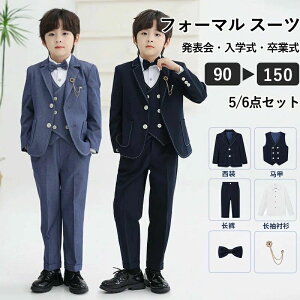 j̎q X[c tH[} w   LbY ܎O  sAm\   Ǝ wZ 90 100 110 120 130 140 150