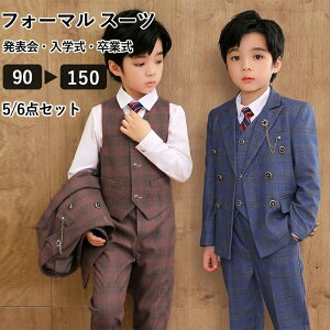 j̎q X[c tH[} w   LbY ܎O  sAm\   Ǝ wZ 90 100 110 120 130 140 150