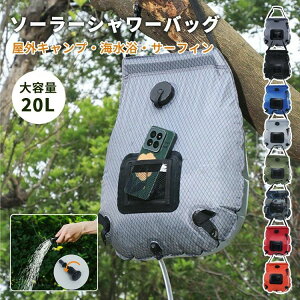 V[obO 20L \[[LvV[ Op drsv AEghA Lv |[^uV[ dr炸 ȈՃV[ |sOV[ C h  hCu xvt