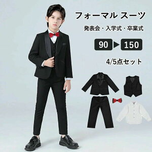 j̎q X[c tH[} w   LbY ܎O  sAm\   Ǝ wZ 90 100 110 120 130 140 150