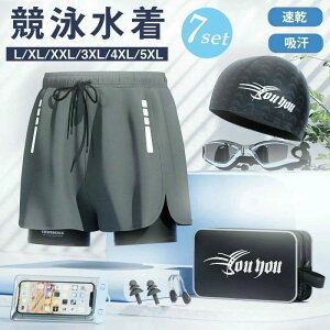  Y 7_Zbg jp Lbvt X|[c XCpc tBbglX {bNX^ 傫TCY V[gpc W j Vv jpc Ăh~