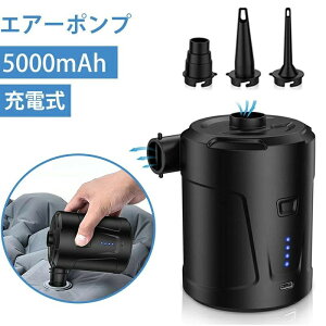 dGA[|v e USB[d GA[|v obe[ 5000mAh 3ރmYt RpNg C C p GA[xbh v[ t@~[v[ rj[v[ 