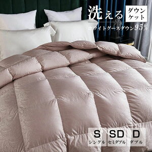 Hѕzc |zc VO zCgO[X_E95% Hѕzcy?ʋC?ۉ I[V[Y |zc yĒg ̂ɃtBbgg |ӂƂ y ӂ zRo