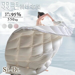 Hѕzc |[hY Hъ|zc }U[O[X 95 Ȓg+ӂ犴UP ʃ^Cv |zc HтӂƂ _E95 440dpȏ VO Z~_u _u R hL hJr 