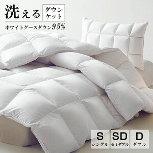 Hѕzc |zc zCgO[X_E95% Hѕzcy?ʋC?ۉ I[V[Y |zc yĒg ̂ɃtBbgg |ӂƂ y ӂ zRoɂ R