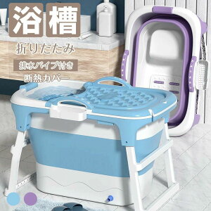 oX^u  ܂肽 |[^uoX^u gsv ۉ l q V ȈՕC oX^u CoPbc ܂ ƒp RpNg  V[ ^ѕ֗ q SPA C 