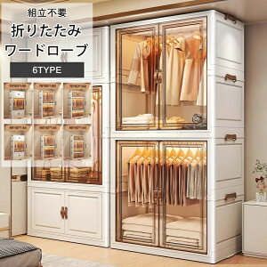 [h[u ܂肽 N[[bg t Jo[ Jo[t Rȑgݍ\ nK[bN ܂ݎ gsv me h ho ߗގ[  @\[ ω׏d I