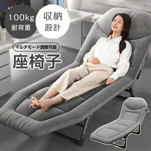 bNX`FA ܂肽 i NCjO A[t nCobN ω׏d100KG W[xbh AEghA NCjO`FA lԍHw lp ȈՃxbg ǎ[֗ [N`F