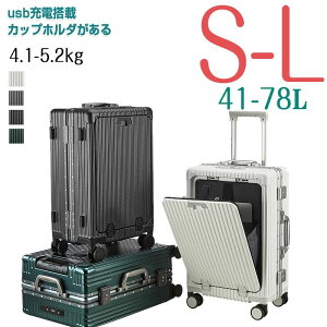 lCX[cP[X y @\L[obO S M L XL @ ChL[o[ USB|[gt Jbvz_[t s É L[P[X [|Pbg rWlX 1-15p