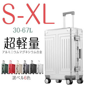 lCX[cP[X y @\L[obO S M L XL @ [|Pbg eʃL[P[X É ChL[o[ s rWlX 1-15p TSA s COs