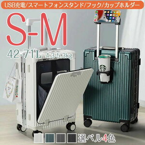 lCX[cP[X y @\L[obO S M L XL @ [|Pbg USB|[gt ChL[o[ s É Jbvz_[t L[P[X rWlX 1-15p