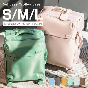 X[cP[X S/M/LTCY @ e  CO rWlX o É L[P[X L[obO 360x]LX^[ y  1Nۏ ANZT[ivۏ