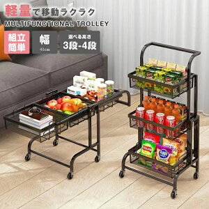 �g�����[ ���S�� 3�i ������� �L���X�^�[�t�� �L�b�`�� ���S�� ���[ ������� �L�b�`�����S���J�[�g �L�b�`�����b�N �L�b�`�����[ ��Ƒ� ��������