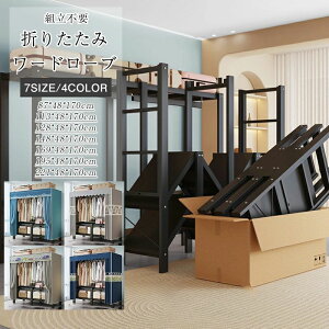 [h[u ܂肽 t Jo[ Jo[t N[[bg nK[bN XeX ܂ݎ e I ߗ m [ ho ߗގ[  @\[ ǖʎ[ ω׏d