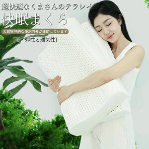  ܂ zedl Xg[glbN  ze  􂦂  lC Jo[  _炩  lbNs[ 傫  ܂ Jo[ ɂȂȂ 