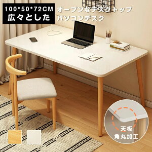 p\RfXN fXN փfXN pcfXN RpNg ȃXy[X [  X k p\RbN PCbN l炵 wKfXN 