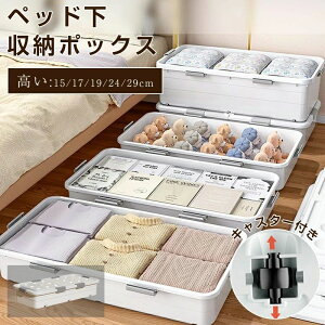 xbhXg[WRei [{bNX ܏ LX^[t [P[X e [ ςݏd ߑ [ {bNX t^t [  ߗ zc