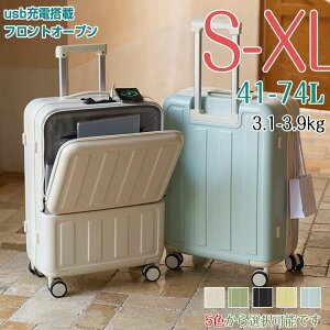 lCX[cP[X y @\L[obO S M L XL @ É s [|Pbg L[P[X e rWlX 1-15pCOs s