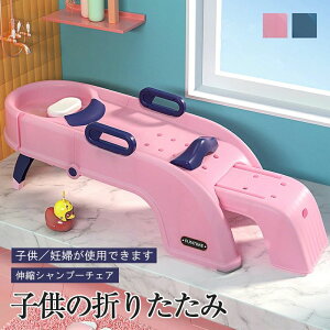 Ԃ̃Vv[`FA Vv[`FA oX`FA q LbY l Dw 􂤎[ȒP ~ xr[oX ܂肽 C p cp ֗ ܂肽ݎ v[g