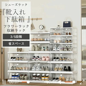 V[YbN ȈՃV[YbN 34.8cm 3i 4i 5i 3TCY  ʔ V[YP[X C  IV ȃXy[X [ ֗ [bN l炵 u[c  @\bN w