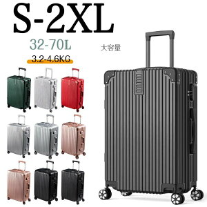 X[cP[X L y e L[P[X L[obO lC ŐVfUC S M L s rWlX É g@\t o 3 4 5 6 7 8  CO