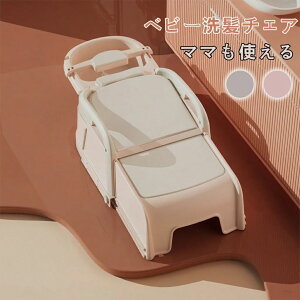 Ԃp̃Vv[`FA Vv[`FA xr[oXpi xr[e[u xr[CX ܂肽 킢 q  C p ȃXy[X y  C cp ֗