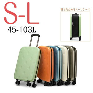 lCX[cP[X y @\L[obO S M L XL @ ChL[o[ s É L[P[X [|Pbg e rWlX 1-15p s COs