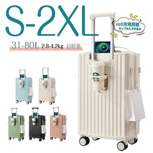 lCX[cP[X y @\L[obO S M L XL @ É USB|[gt Jbvz_[t [|Pbg ChL[o[ eʃL[P[X rWlX 1-15p