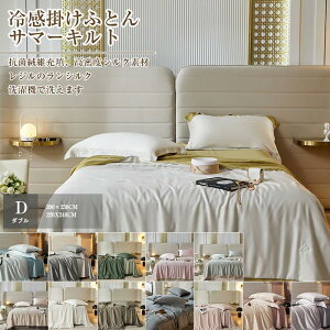 LgPbg |zc ROۏ[U @Ő􂦂܂ ė݂̊|zc W̃VN REBX zc [΍ ʋC VO Z~_u _u ⊴ o[ Q 