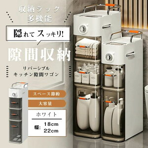 Ԏ[ h[`FXg X ^ h[[ s39cm 18 22 nC^Cv [ ʏ Eߏ I Lb` 䏊 bN h[bN h[ Ԏ[ Tj^[`