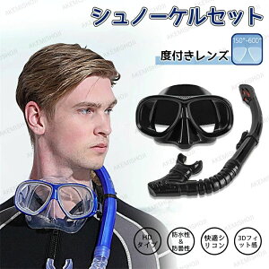 Vm[P Zbg 2_Zbg xtYt ċzppCv ዾ Cgbvou Rh~ XL[o Kl _CrO}XN Vm[P }XN XC~OS[O 