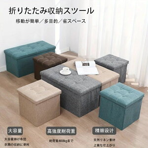 yz[x` [Xc[ [{bNX  ӂt ܂肽 [ Xc[ k x` ` ` `FA `FA[ ֎q [P[X {bNXXc[ ᔠ t^t 