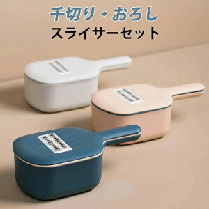 ؃XCT[ Zbg @\XCT[ ؂XCT[ ݂؂ Lb`XCT[ 낵 ؂ ؒZbg Sz_[t ~ ʕ  RpNg