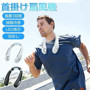 |@ lbNN[[ 16hA ڐG⊴LED\ HȂ y lbNt@ É gѐ@ 3iK 0mAh nfB ^ É X|[cϐ Ro g[jO ʋ ʊw 