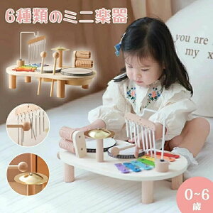 ؂̂ y  S ؋  Vo  h ؒg[ubN 6 lC  ؐ 炨 mߋ ̎q j̎q Ԃ c q 0 6 1 2 3