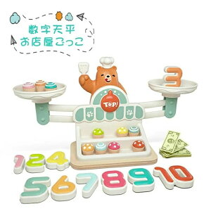 yzmߋ wV ܂܂ Ăт V d  w  vZ Z wK q LbY Z Z oXQ[ qǂ c m  I` ߋ ct 