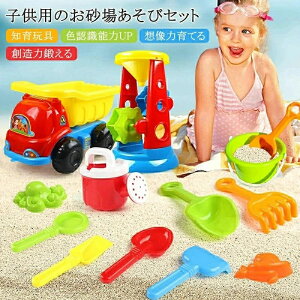 20_Zbg Zbg V V V   O p S GR JCCCp mߋ ̎q j̎q c I`   w  oYj Vx  