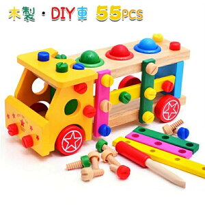 ؐ   gݗĂ H H Zbg 55_ lW hCo[ V ܂܂ DIY Jt j̎q ̎q 