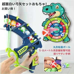 �|��ߋ� �����̋z�� �q���p�|�� �_�[�c�{�[�h �������� �|��ߋ� 6�{�[������ ��_�[�c�{�[�h �ΐ킨������ �����̃{�[�������[�h�ł� �Ǌ|���p�_�[�c�Z�b�g �I�t�B�X�Q�[�����K �����V��