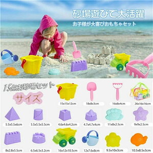 V  Zbg łZbg yV Jt _炩 TPEf GR JCC mߋ q ܂܂ c oYj mEwKߋ X|[cgC W