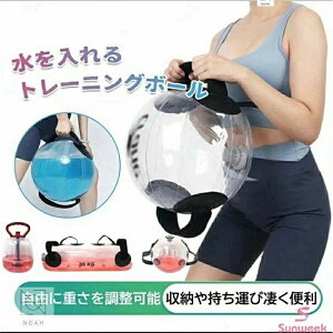 EH[^[obO ̊g[jO 33kg {[  t g[jO ̊ ؗ ؃g g[jO  ^ ؃gObY EGCgg[jO ؗ̓g[jO X