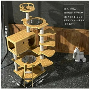 Lbg^[ FD LnEX ܌ ^L uؐ R gݗĊȒP ܂Ƃ{[ Lxbh ^ ؖڒ  u^ ܂Ƃ L^[ ܌ 135cm Xg