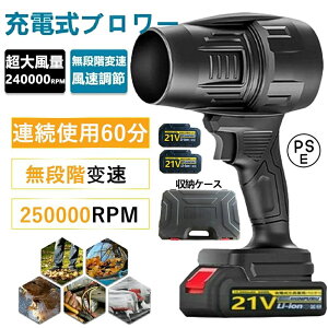 u[  [du[ WFbghCu[ d GA_X^[ R[hX y dCGA_X^[ ^[{WFbgt@  ϐ ^ L[{[h p\R | 120m/s 20