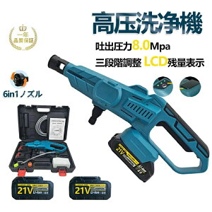 @ R[hX [d @ nfBEHbV[ 8MPafo 6iK}`Xv[ ͕ z [P[Xt ^ѕ֗  ƒp N[i[ sv d