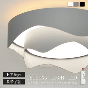 V[Ot@Cg V[OCg DC[^[ V[Ot@ Eߏ Q   铔 Cz a m 12  y ^ LED @ F k R