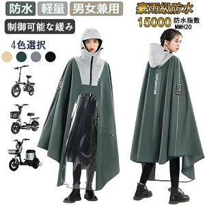 CR[g ] C|` 傫TCY h J dco JJbp Lv oCU[t ʋ ʊw   Vv [ܕt ʊw jp fB[X 