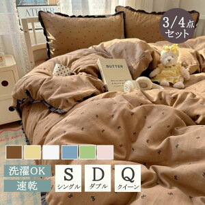 X[p[zΏۏizcJo[ |zcJo[ k  VO Zbg Z~_u 3_Zbg 4_Zbg zcJo[Zbg s[`XLH |zcJo[ V[c Jo[ Zb