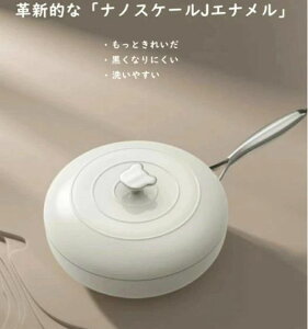 ₩ JPg ₩ J 3.5L e  XeXPg eB[Pg ؖڃnh ȒPJ KX/IHΉ ׂĂ̔MɓKR Lb`pƒp R[q[z[